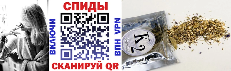 kraken онион  Чишмы  Бутират вода 