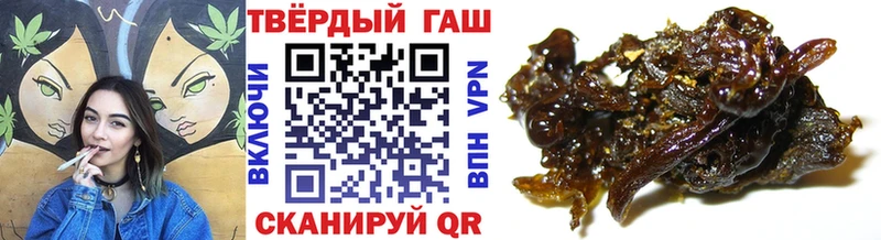 Гашиш индика сатива продажа наркотиков Чишмы