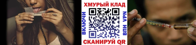 ГЕРОИН VHQ  Чишмы 