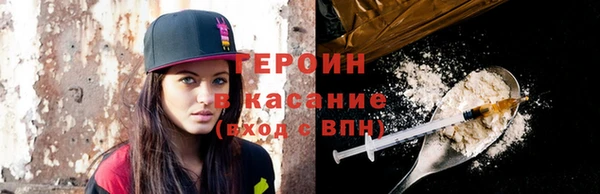 МДПВ Остров