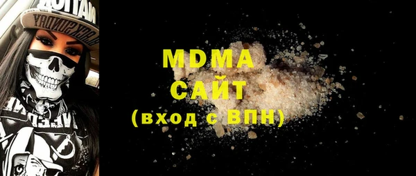 МДПВ Остров