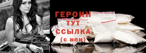 МДПВ Остров