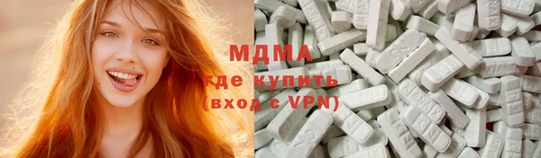 МДПВ Остров