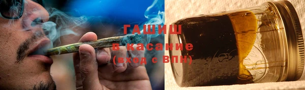 MDMA Осташков