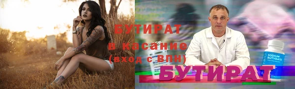 МДПВ Остров