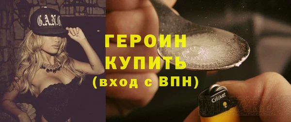 МДПВ Остров