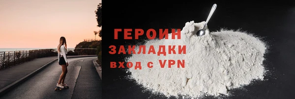 МДПВ Остров