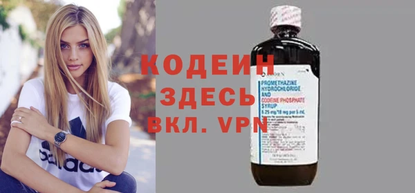 МДПВ Остров