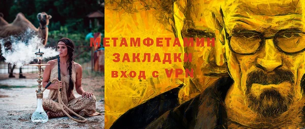 МДПВ Остров