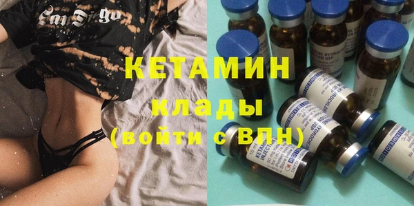 МДПВ Остров