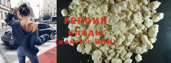 MDMA Осташков