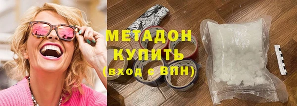 дживик Осинники