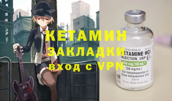 МДПВ Остров